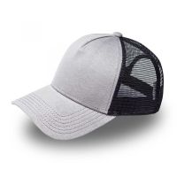 C10500 Jersey Trucker Cap